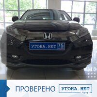 Установка Pandora DX 4GS Plus на Honda Vezel