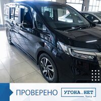 Установка DX 4GL plus на Honda Step WGN